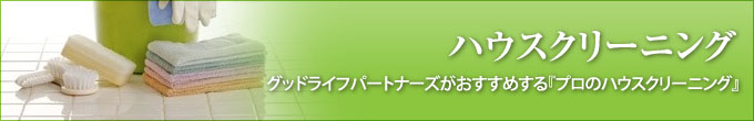 HPをご覧のどなたでもお申込みいただけます。